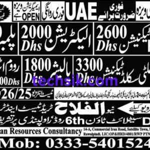 Posts of Room Attendant & Polisher  In UAE 2024